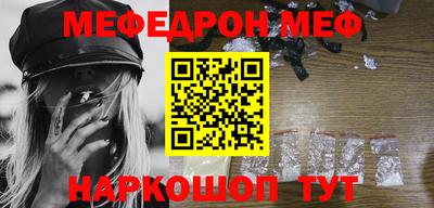 сатива Будённовск