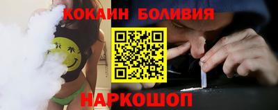 метадон Бугуруслан