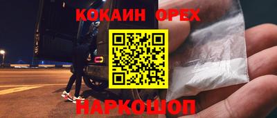метадон Бугуруслан
