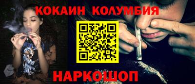 ECSTASY Бузулук