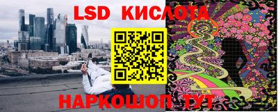 метадон Бугуруслан