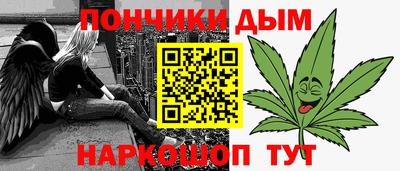 ECSTASY Бузулук