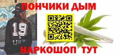 метадон Бугуруслан