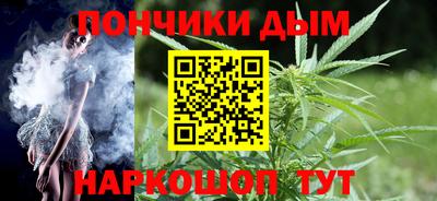 сатива Будённовск