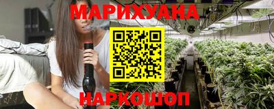 ECSTASY Бузулук