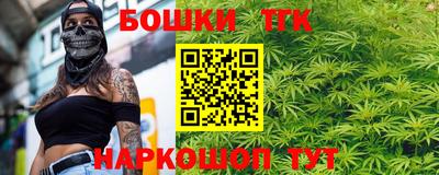 ECSTASY Бузулук