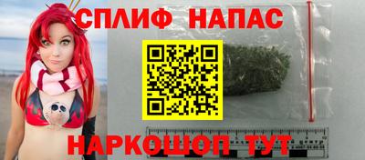 метадон Бугуруслан