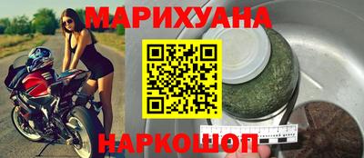 ECSTASY Бузулук
