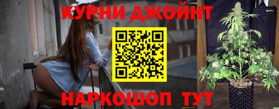 метадон Бугуруслан