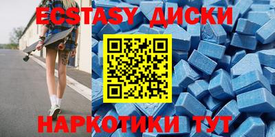 сатива Будённовск
