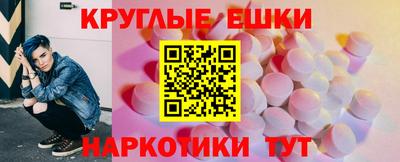 сатива Будённовск