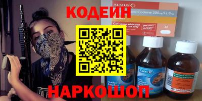 метадон Бугуруслан