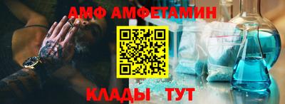 метадон Бугуруслан