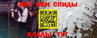 метадон Бугуруслан
