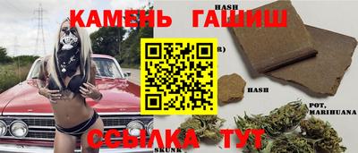 ECSTASY Бузулук