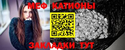 ECSTASY Бузулук