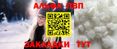 ECSTASY Бузулук