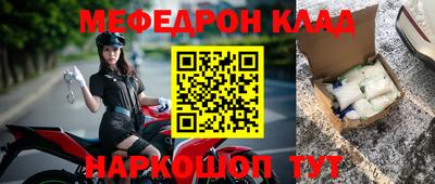 сатива Будённовск