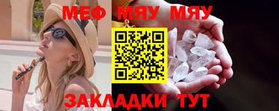 метадон Бугуруслан